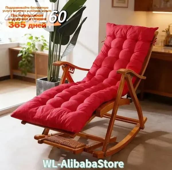 Матрас для садовой мебели 48х160 см