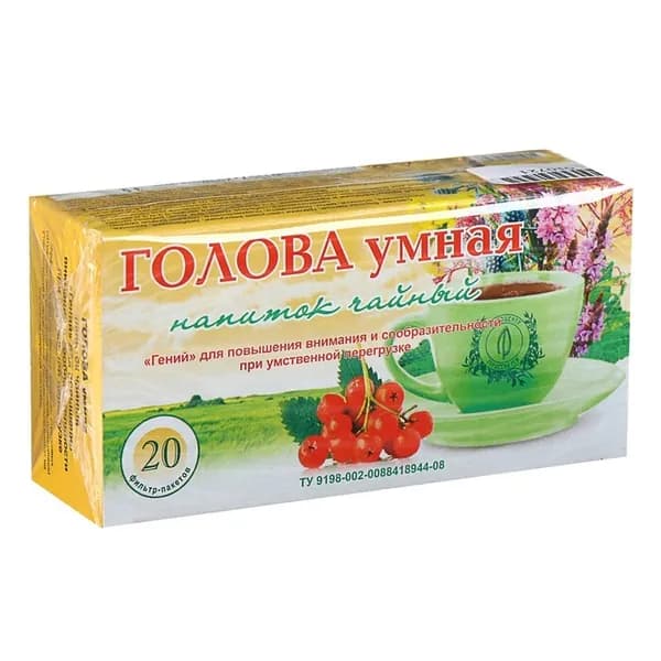 Травяной сбор "Голова умная. Гений", фильтр-пакет, 20 шт.