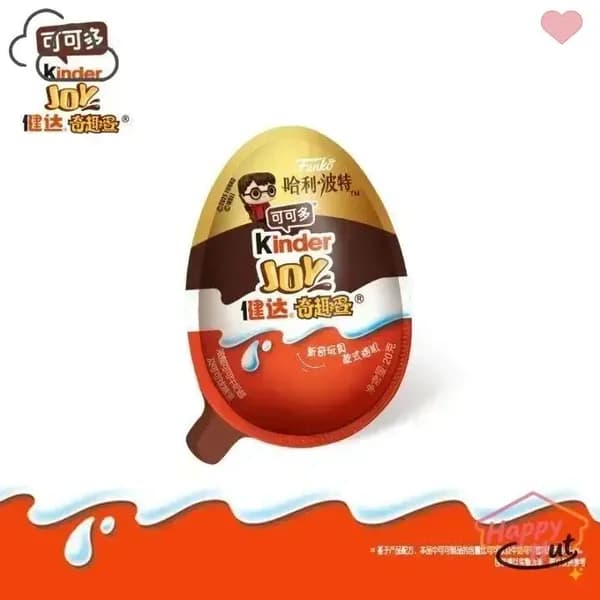 Kinder Harry Potter / Шоколадная игрушка для яиц 1шт (Индия)