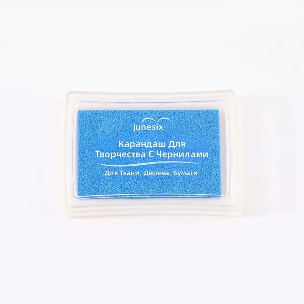 Печатная подушка для резиновых штампов, цвет небесно-голубой, 7.8x5.5 см, чернила на губке в пластиковом корпусе