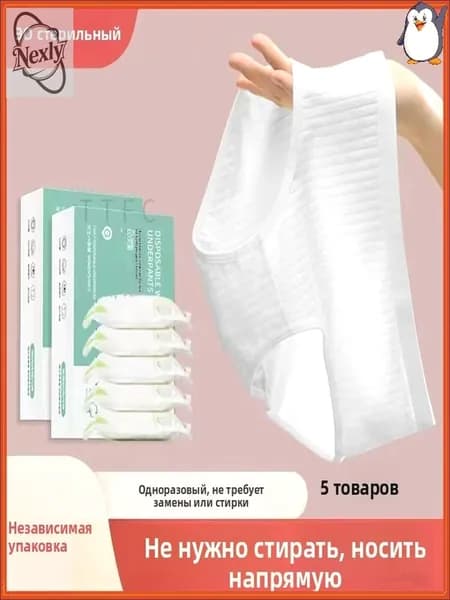 Белый медицинский комплект, качественный хирургический набор