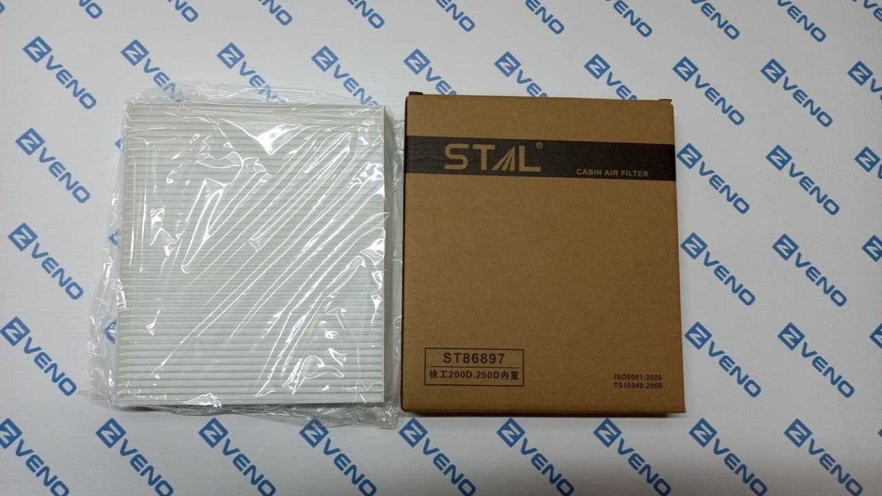 Фильтр кабины салона воздушный STAL ST86897 (KK08A002Z) для ХСМГ