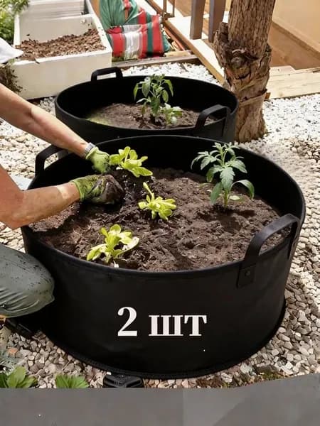 Кашпо 60 л, 21 см, 2 шт, цвет черный матовый, темно-серый