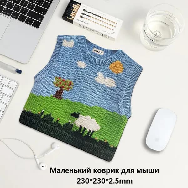 Коврик для мышки, S, синий, бежевый