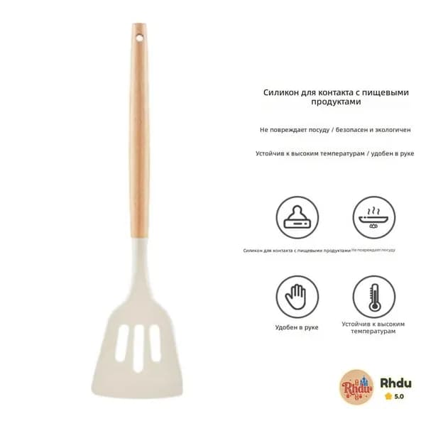 IKEA Лопатка кулинарная, длина 32 см