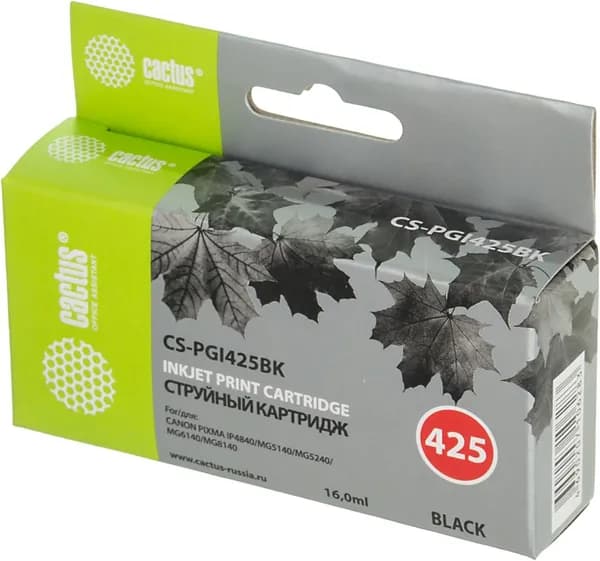 Картридж Cactus CS-PGI425BK черный пигментный, для CANON Pixma iP4840/MG5140/5240/6140/8140/MX884