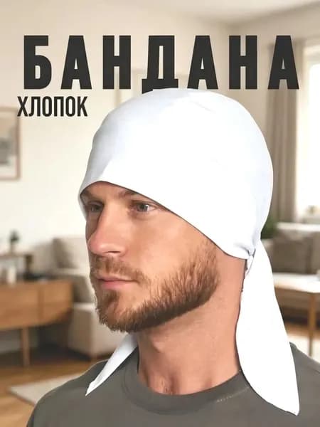 Бандана Бандана