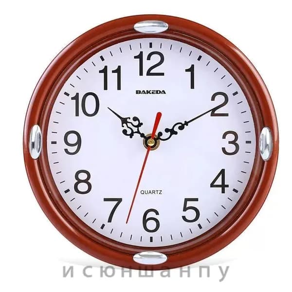Настенные часы, 20 см х 20 см