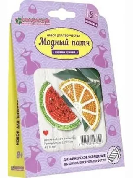 Плетение из бисера. Набор для изготовления украшения-патча "Дольки арбуза и апельсина"