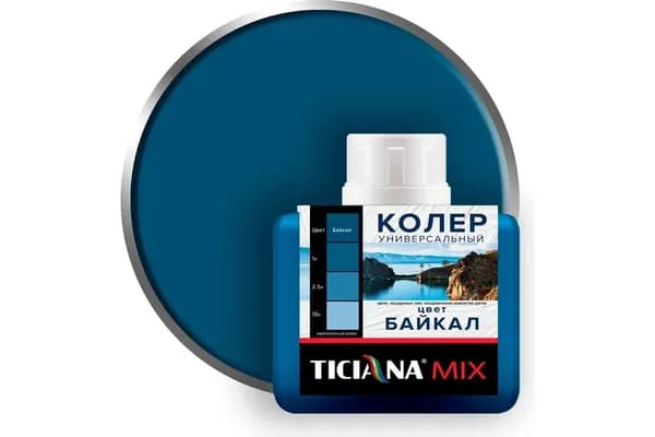 Колер универсальный №25 цвет БАЙКАЛ (80 мл) TICIANA MIX