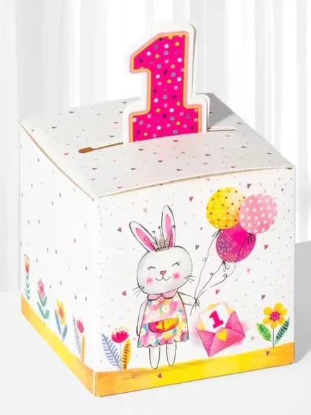 Подарочная коробочка без наполнения 8х8 см, 10 штук
