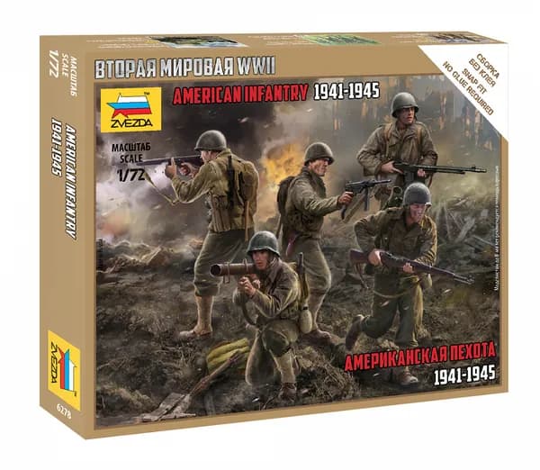Зв.6278 Американская пехота 1941-1945