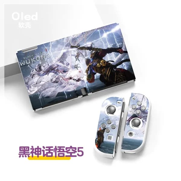 Чехол для OLED матовый мягкий Switch Black Myth Wukong NS Dock Case Lite