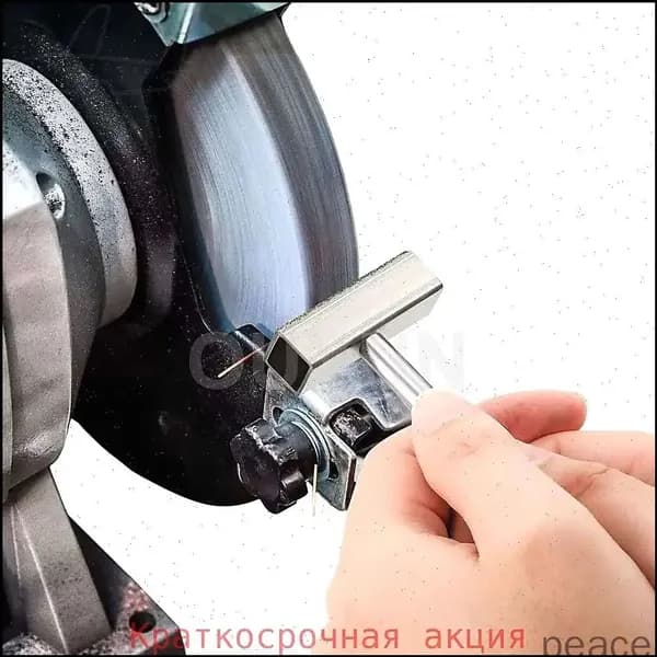 Алмазное правило для ремонта шлифовальных кругов