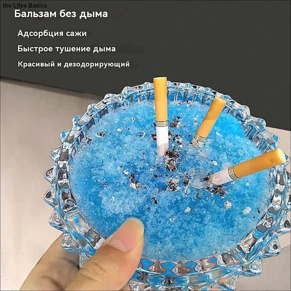 Поглотитель запаха для пепельницы из полимерного песка