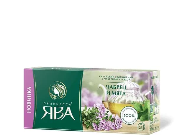 Чай зеленый Принцесса Ява вкус Чабрец и Мята, 25 пак