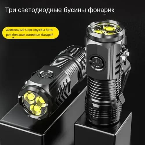 Прочая походная посуда и аксессуары