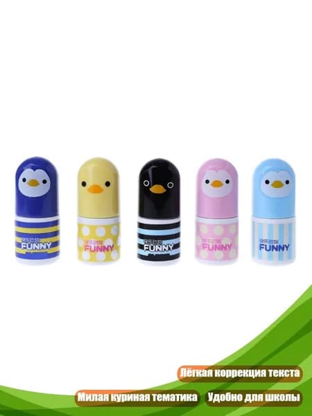 Разбавитель/ 30 г.