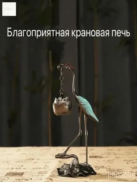 Предметы интерьера антиквариат/винтаж