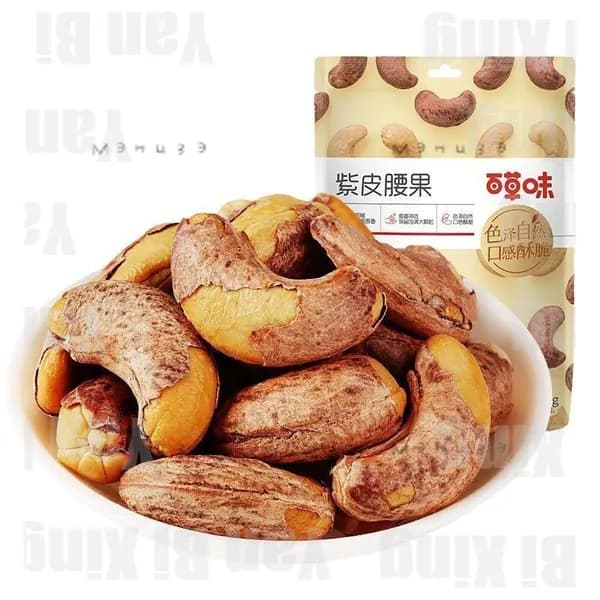 кешью 3 упаковкаzshuxia