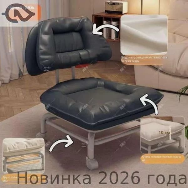 Ортопедический стул, Ткань, Крем  M8S Красивый цвет O906