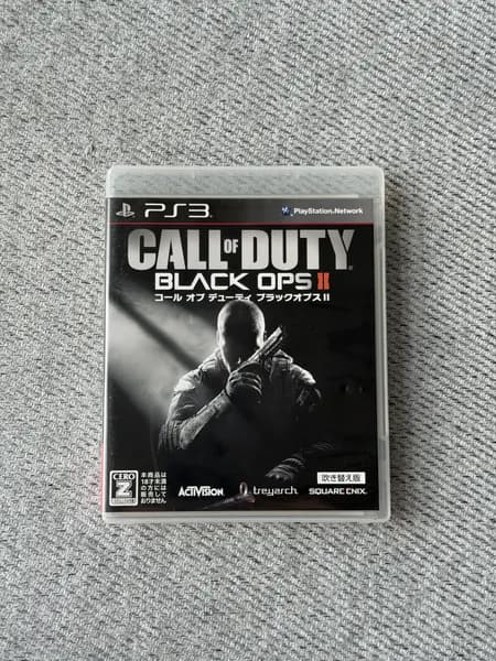 Видеоигра для PS3 Call of Duty: Black Ops II