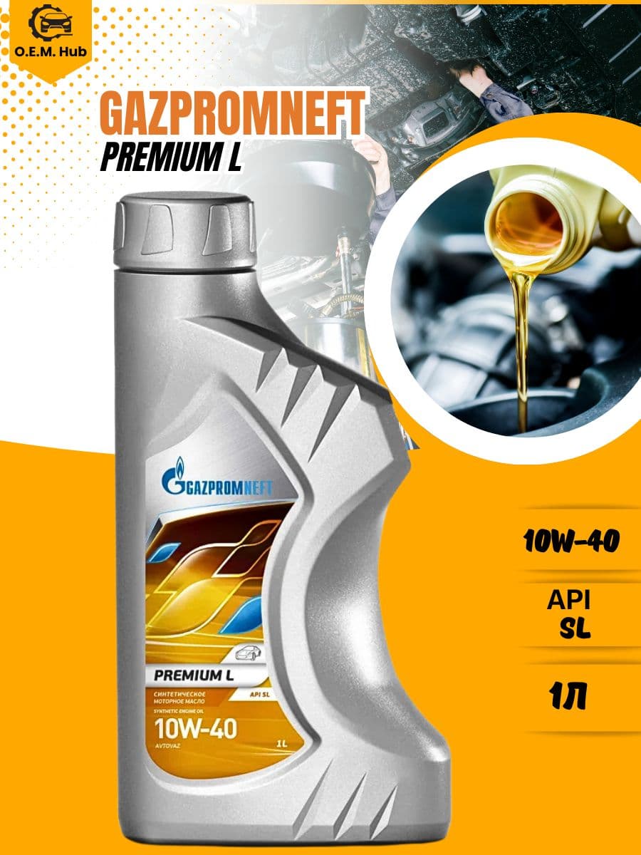 Gazpromneft 10W-40 Масло моторное, Синтетическое, 1 л