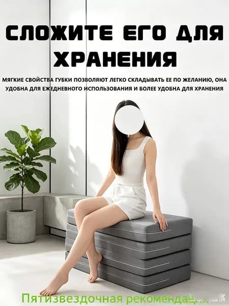Бескаркасный диван Трон, Лён, Размер M