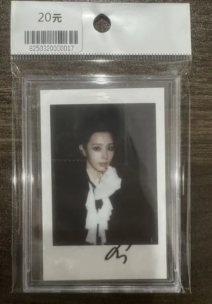 POB карточки (G)I-DLE коллекционная фотокарта (MIYEON)