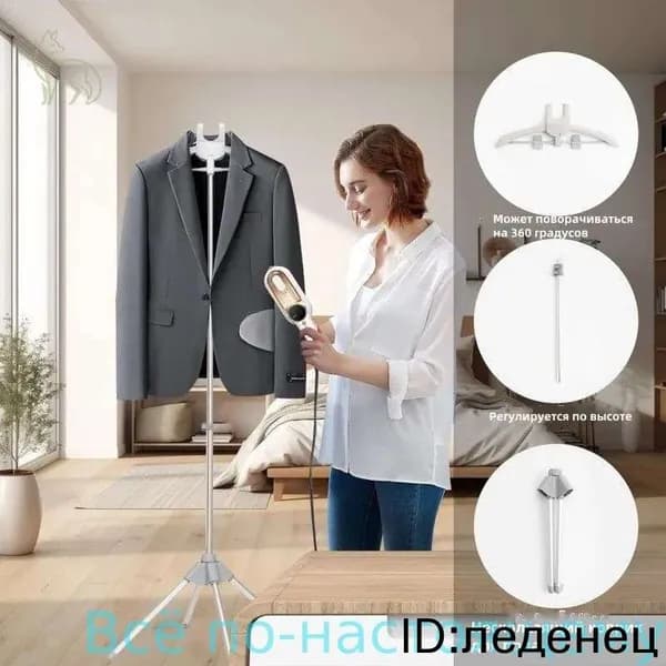 Вешалка напольная 160х57х46 см abs пластик, алюминий серый