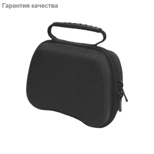 Сумка кейс на геймпад PS4/5, Xbox Series X/Sчехол для джойстика,Хвост эльфа