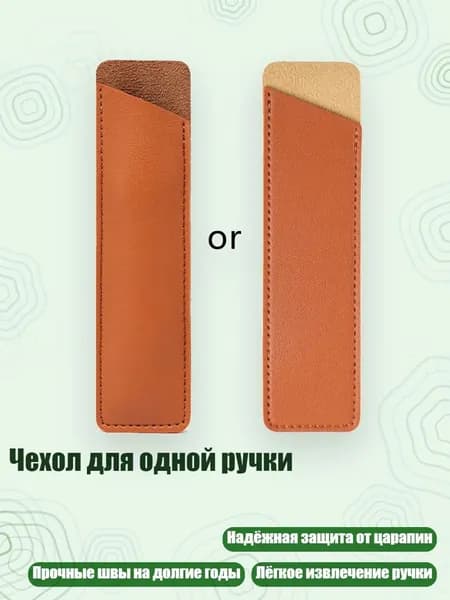 Набор кистей для рисования