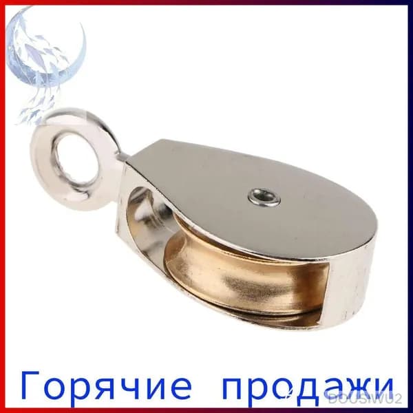 Шкив для тренажера