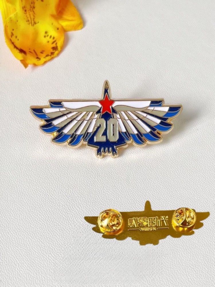 Памятный металлический значок авиационной модели 1 шт.