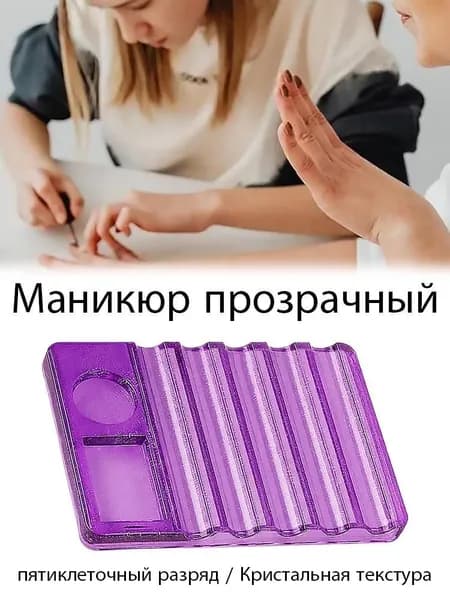 Подставка для кистей маникюра с палитрой Инструменты нейл-арта