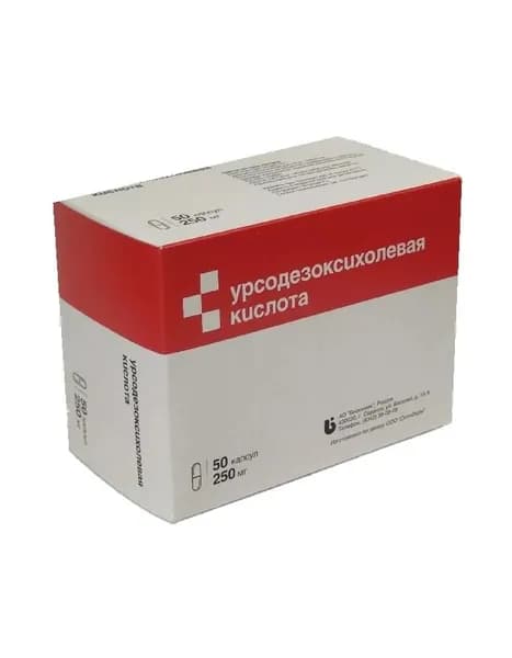 Урсодезоксихолевая кислота, капсулы, 250 мг, 50 шт.