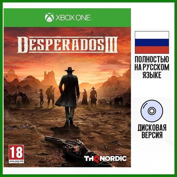 Игра Desperados III (3) (XBOX ONE, Русская версия)