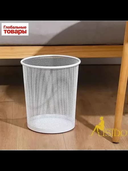 Корзина для бумаг металлическая, 9.38 л