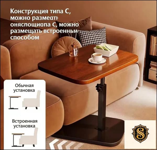 Компьютерный стол, 40х30