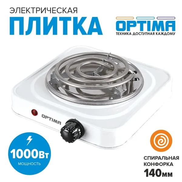 Плитка электрическая OPTIMA OS-111TW белый