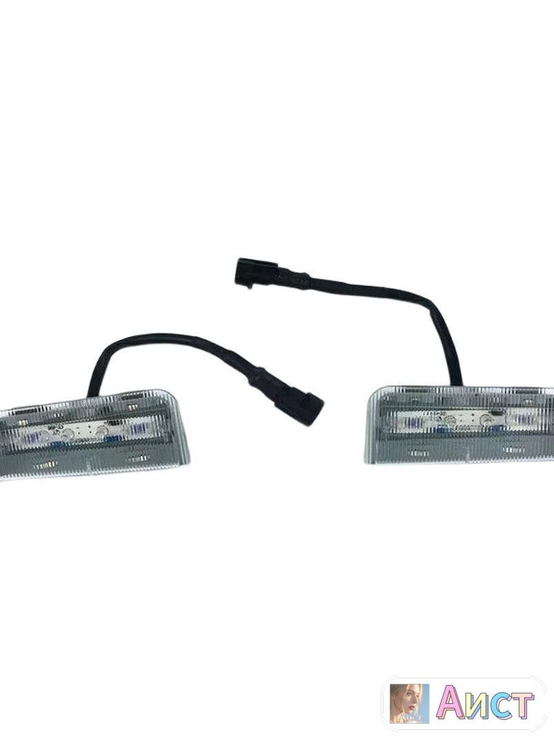 LED подсветка входа, дверной фонарь, боковой фонарь для кабины грузовика Shacman X3000