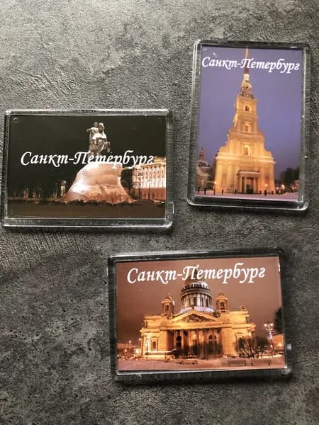 Магниты ночной Санкт-Петербург