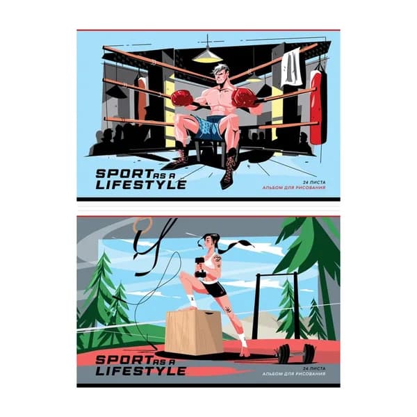 Альбом для рисования 24л. "Спорт. Образ жизни" ArtSpace А24_51128
