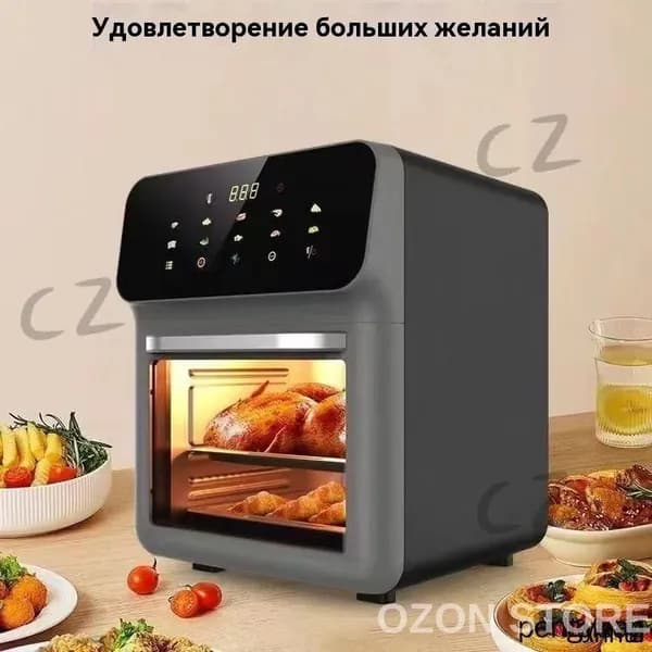 Пароконвектомат электрический многофункциональный с паром и конвекцией, черный, 345 315 285 мм