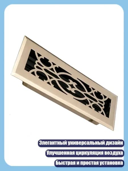 Система приточной вентиляции 3EE2200322_YCS