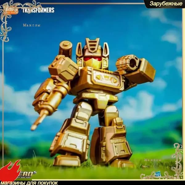 Игрушка Hasbro Трансформеры Transformers Studio Series: Deluxe Transformers: One 112 звуковая волна 6cm Вторая серия