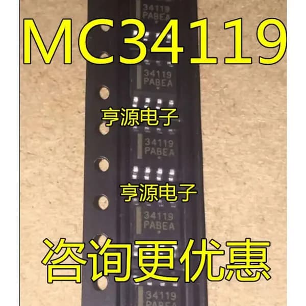 5 шт. MC34119 MC34119DR2G 34119 Электроника чип
