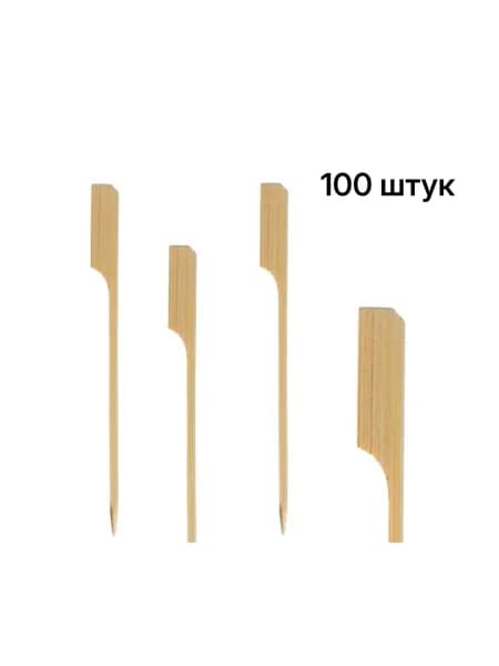 Шампур Гольф бамбуковый 9см, 100шт
