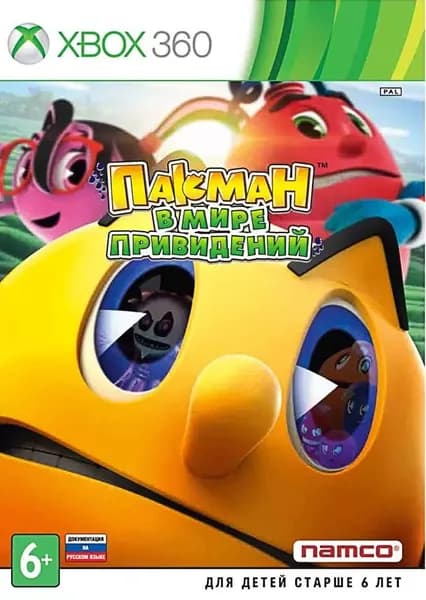 Pac-Man and the Ghostly Adventure Пакман В Мире Привидений Английский язык Видеоигра на диске Xbox 360. Товар уцененный
