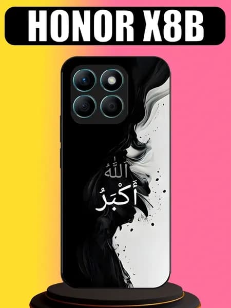 Чехол на Honor X8B с принтом Ислам